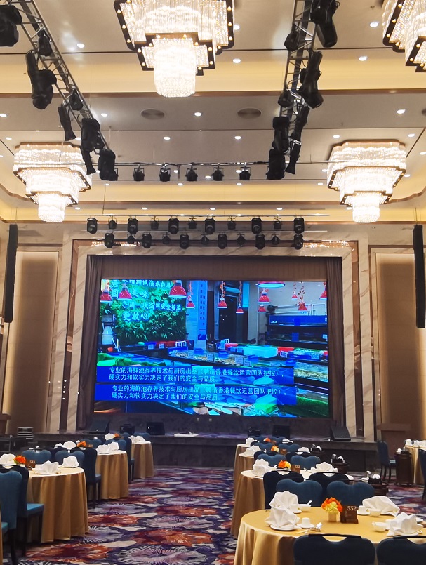 深圳希尔顿欢朋酒店多功能厅音视频系统由中科睿打造